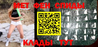 трава Гай