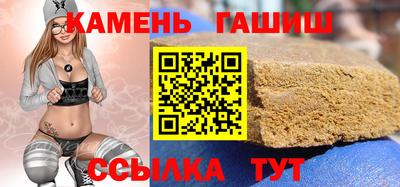мет Гагарин