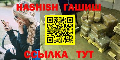 кокаин колумбия Гатчина