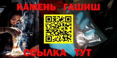 мет Гагарин