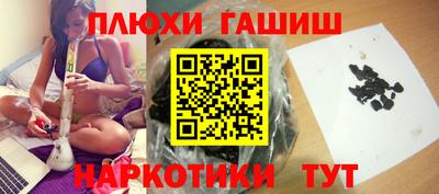 мет Гагарин