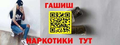 мет Гагарин