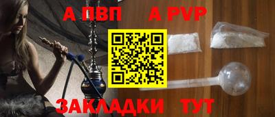 мет Гагарин