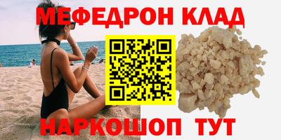 кокаин колумбия Гатчина