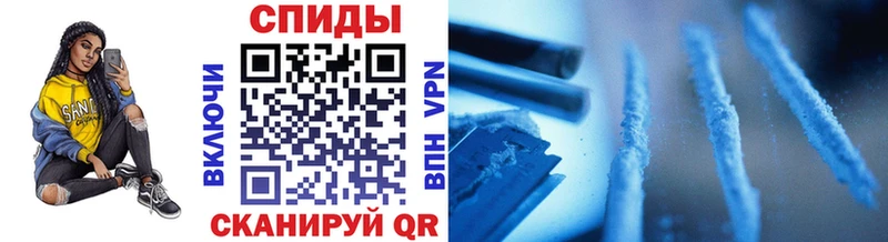 Первитин винт  OMG рабочий сайт  Ульяновск  купить наркотик 