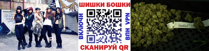 Каннабис планчик  Ульяновск 